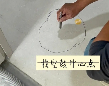 金湾瓷砖空鼓维修公司分享砂料配比不正确在瓷砖铺贴过程中可能导致以下问题